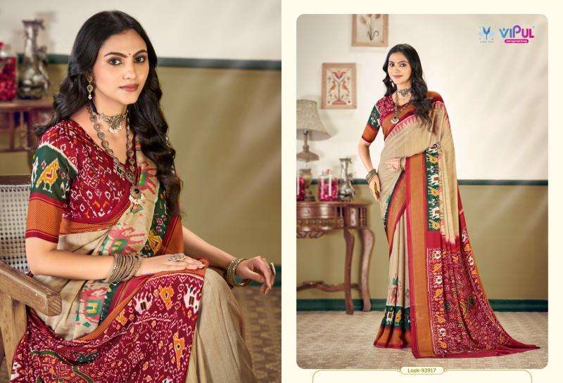 Vipul antique royal vol-27 saree suppliers in ahmedabad