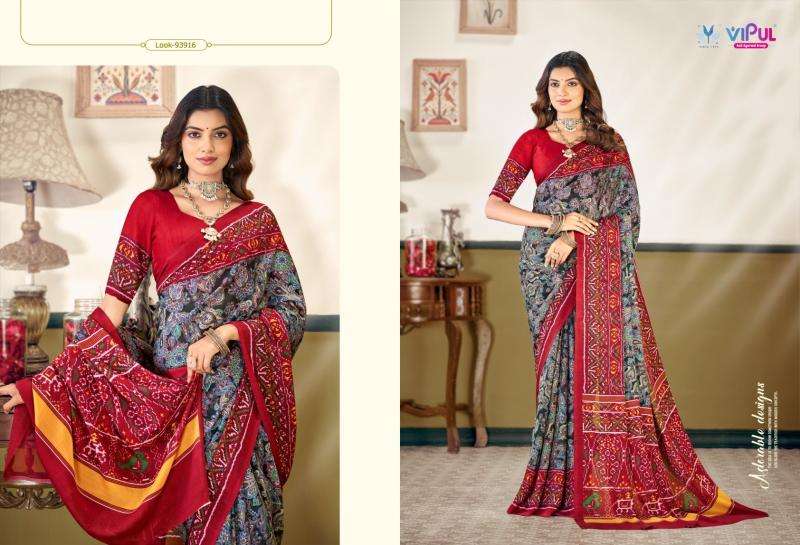 Vipul antique royal vol-27 saree suppliers in ahmedabad