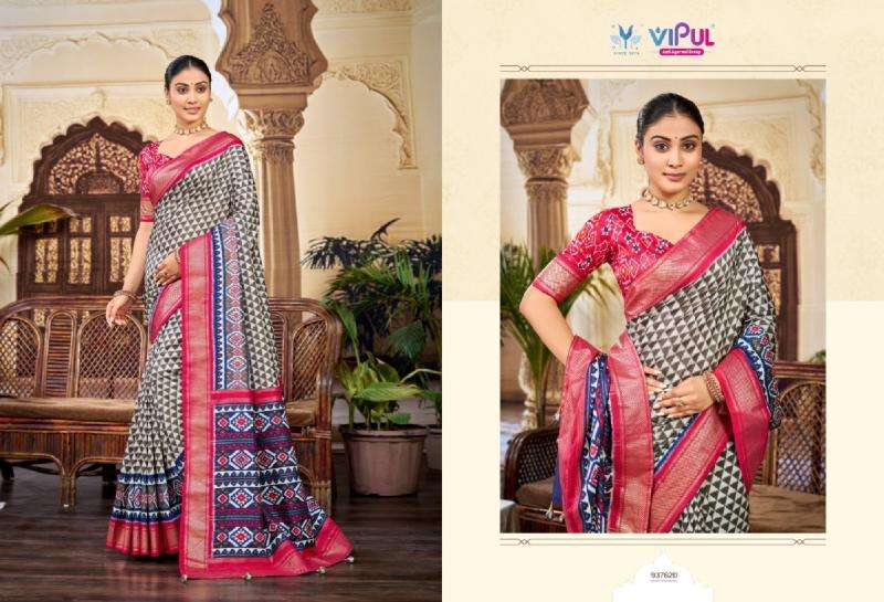 Vipul aroma silk plus-11 Fancy Saree Wholesale Market in Kolkata