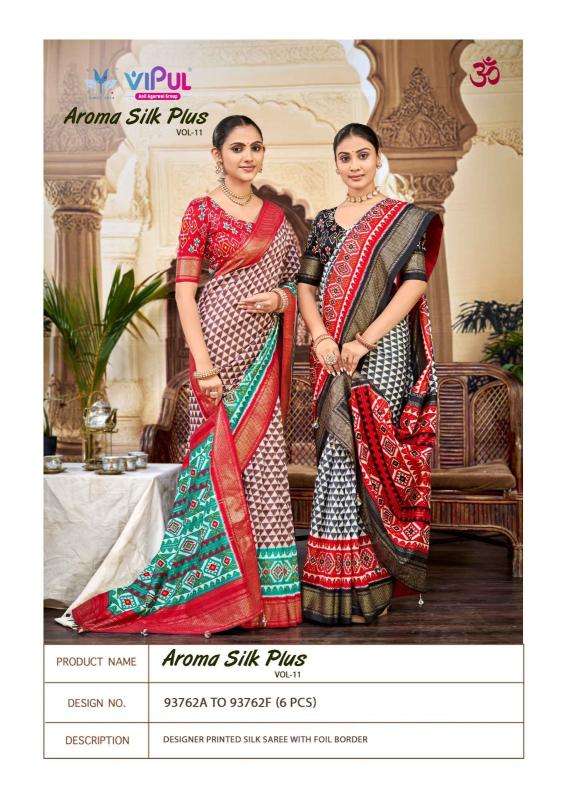 Vipul aroma silk plus-11 Fancy Saree Wholesale Market in Kolkata