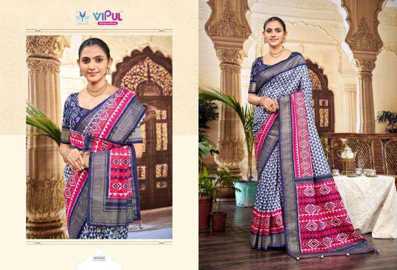 Vipul aroma silk plus-11 Fancy Saree Wholesale Market in Kolkata