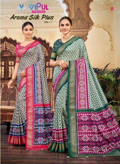 Vipul aroma silk plus-11 Fancy Saree Wholesale Market in Kolkata