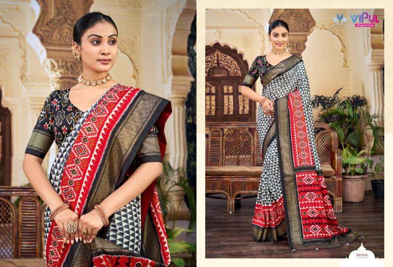 Vipul aroma silk plus-11 Fancy Saree Wholesale Market in Kolkata