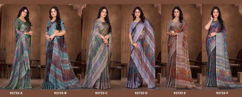 Vipul juite chiffon vol 22 Indian Sarees in Gujarat