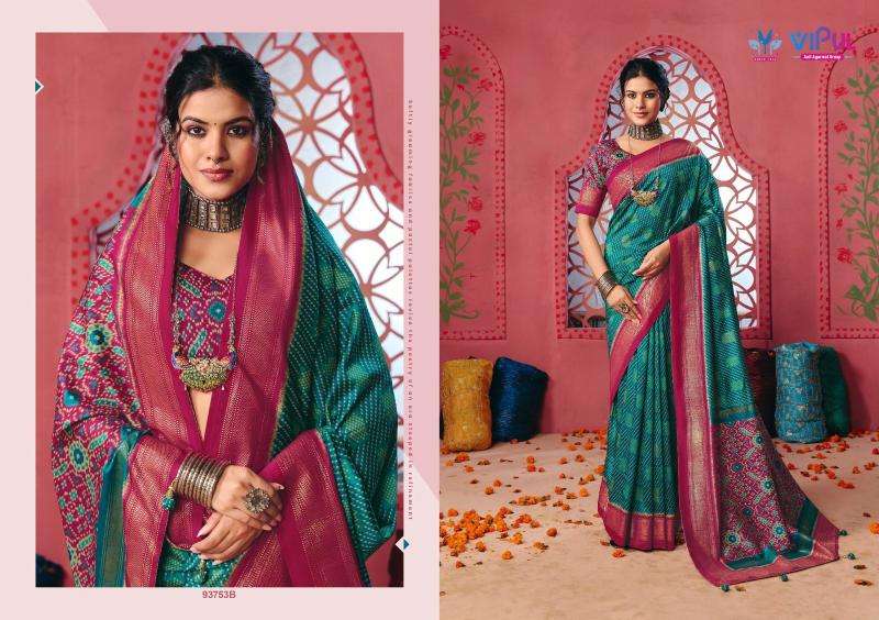 Vipul polachi silk vol-3 saree market in kolkata