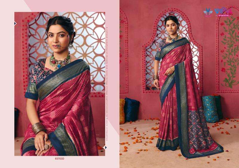 Vipul polachi silk vol-3 saree market in kolkata