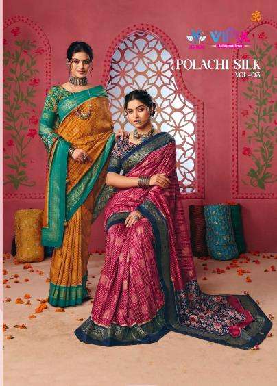 Vipul polachi silk vol-3 saree market in kolkata