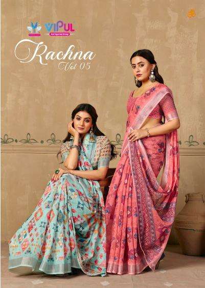 Vipul rachna vol-05 Wholesale saree supplier
