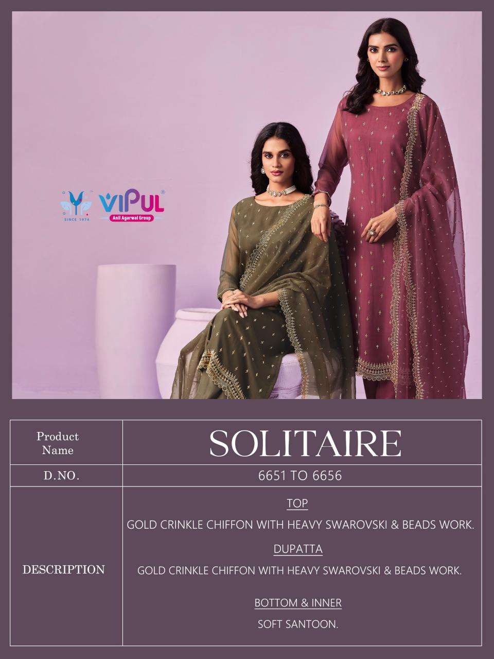 Vipul solitaire aari Wholesale dress material market in Kolkata