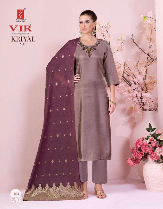 Vir kriya vol 1 Kurtis wholesale market
