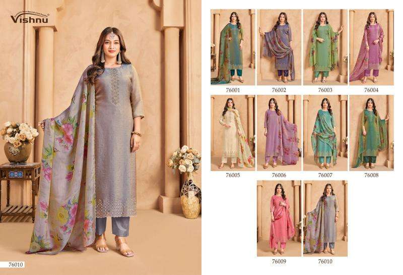 Vishnu mahroof wholesale dress in surat with price