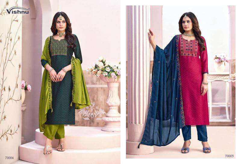 Vishnu naaira vol 6 Wholesale dress materials suppliers in India