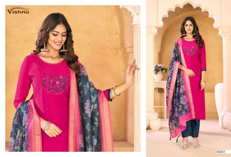 Vishnu samrastha Wholesale  dress material shop in Pune