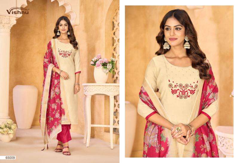 Vishnu samrastha Wholesale  dress material shop in Pune