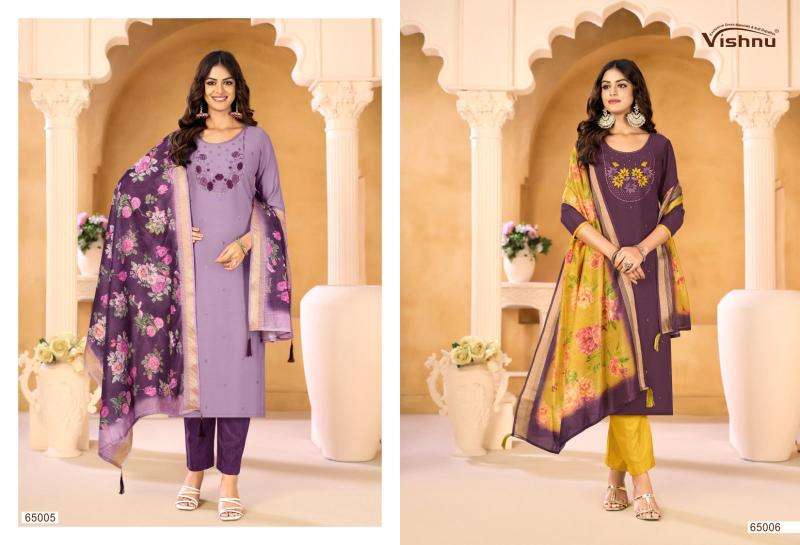 Vishnu samrastha Wholesale  dress material shop in Pune