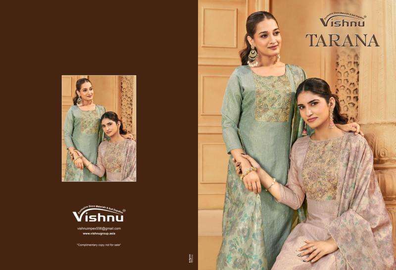 Vishnu tarana Surat dress material suppliers
