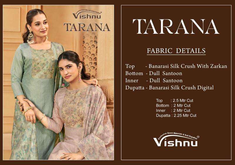 Vishnu tarana Surat dress material suppliers