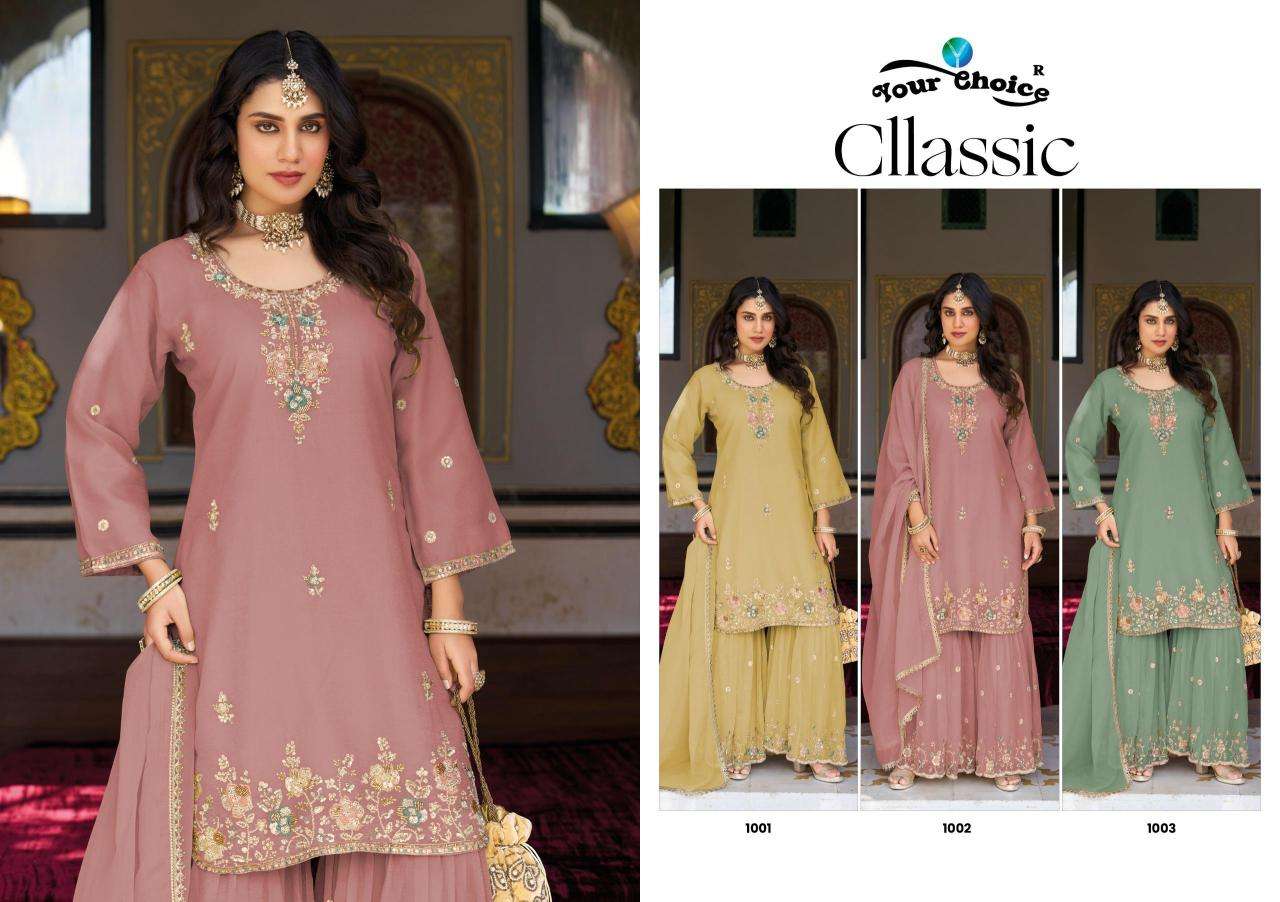Your choice classic salwar suit suppliers in Chandni Chowk