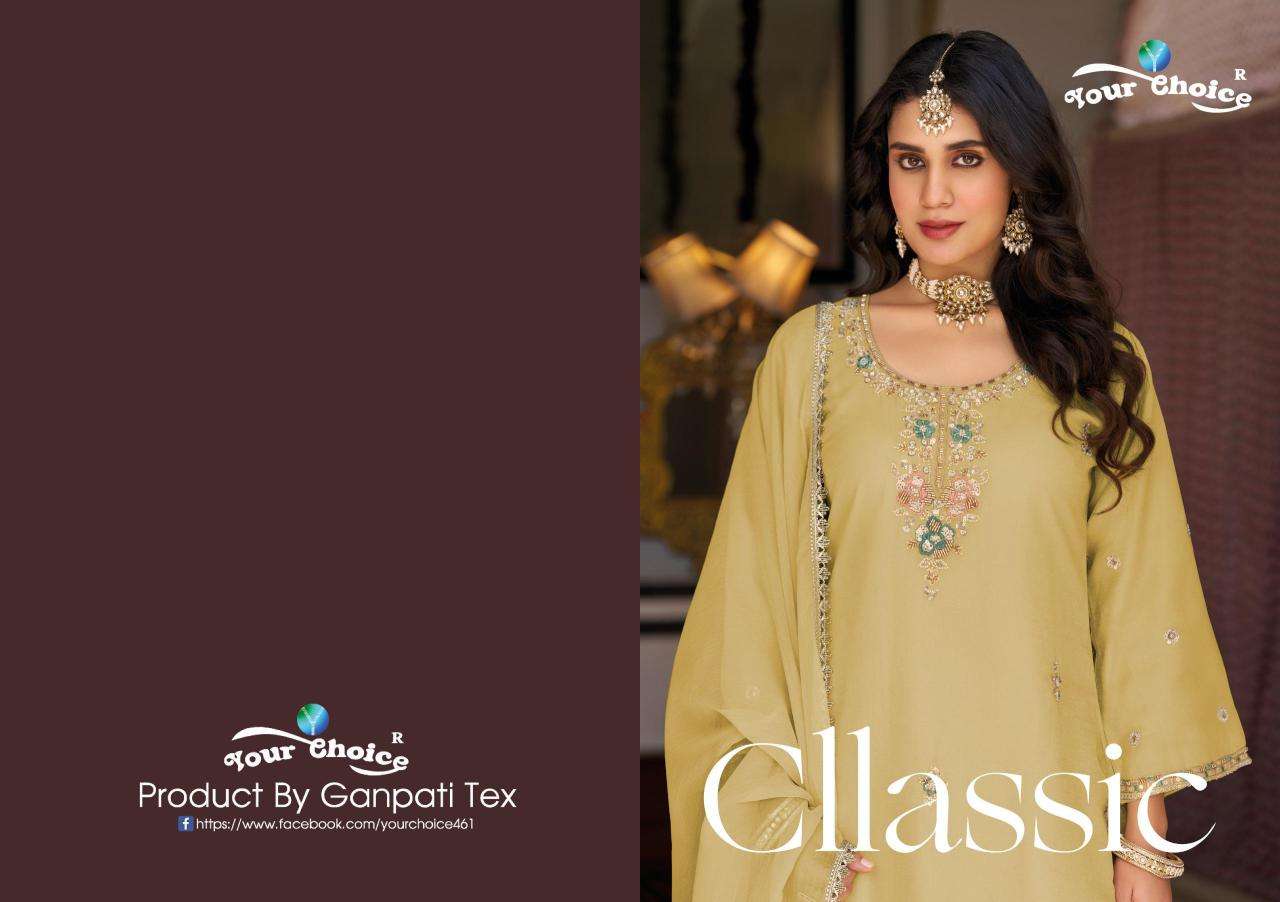 Your choice classic salwar suit suppliers in Chandni Chowk