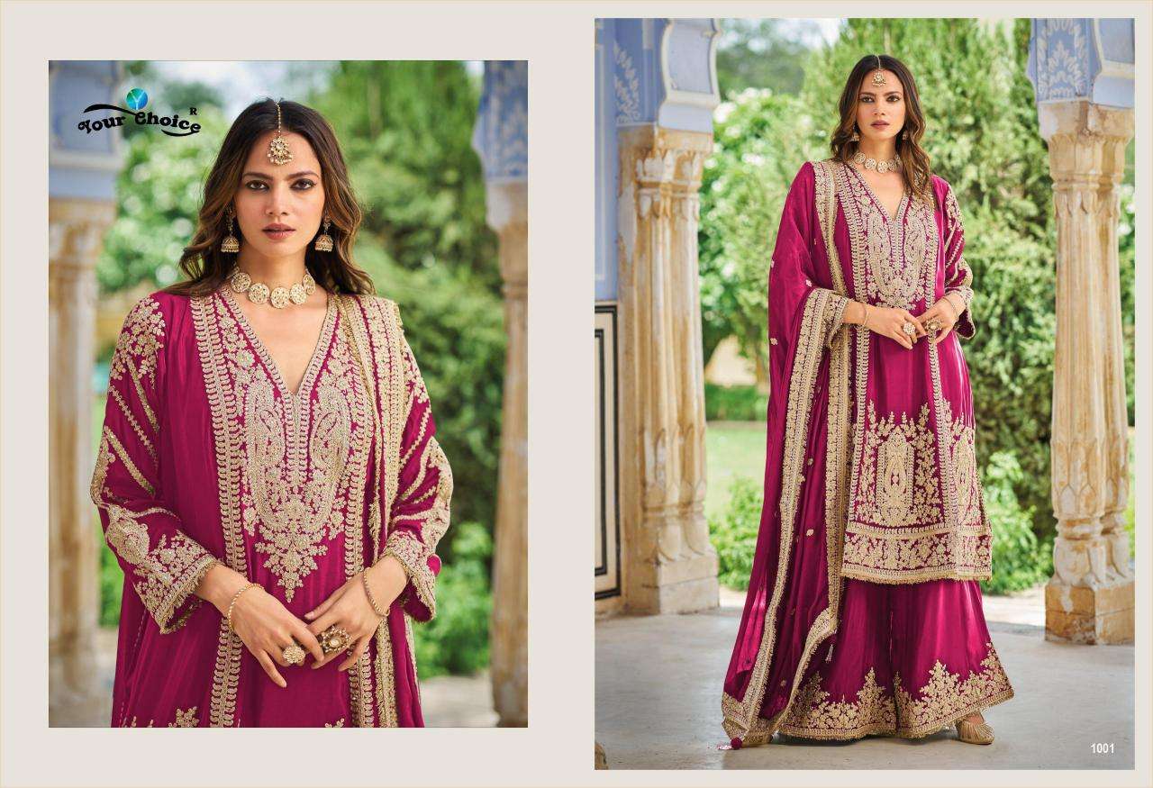 Your choice flora Kolkata market for salwar suits