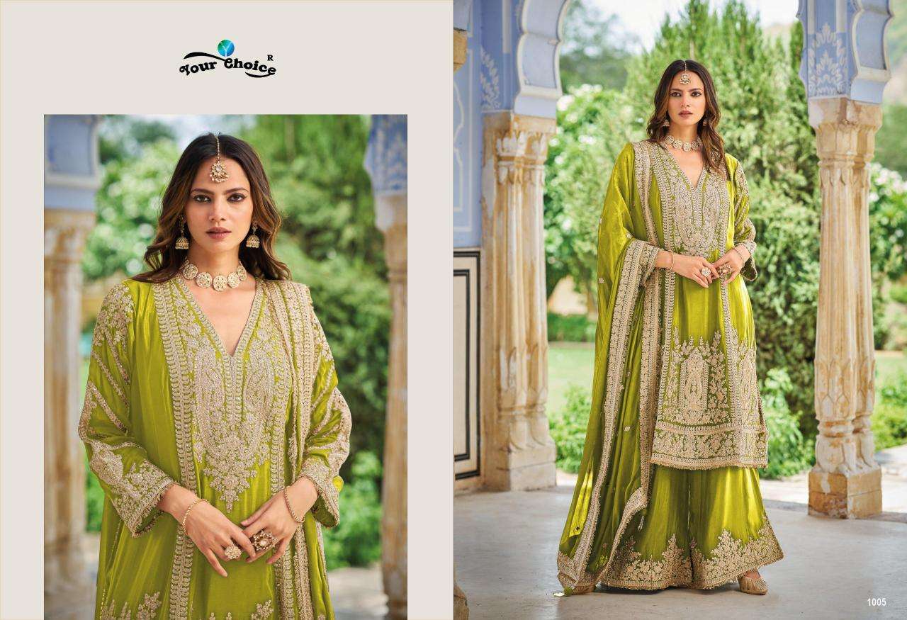 Your choice flora Kolkata market for salwar suits