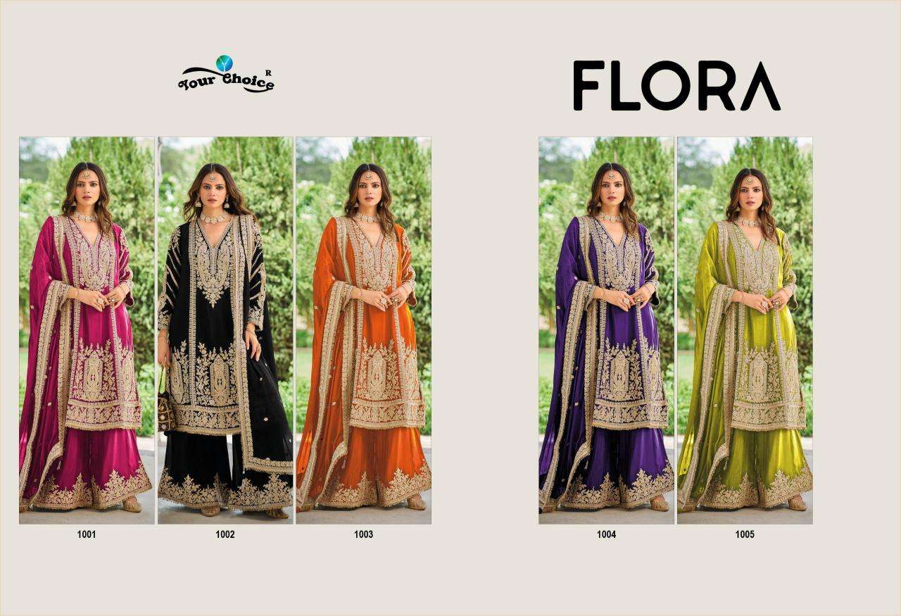Your choice flora Kolkata market for salwar suits