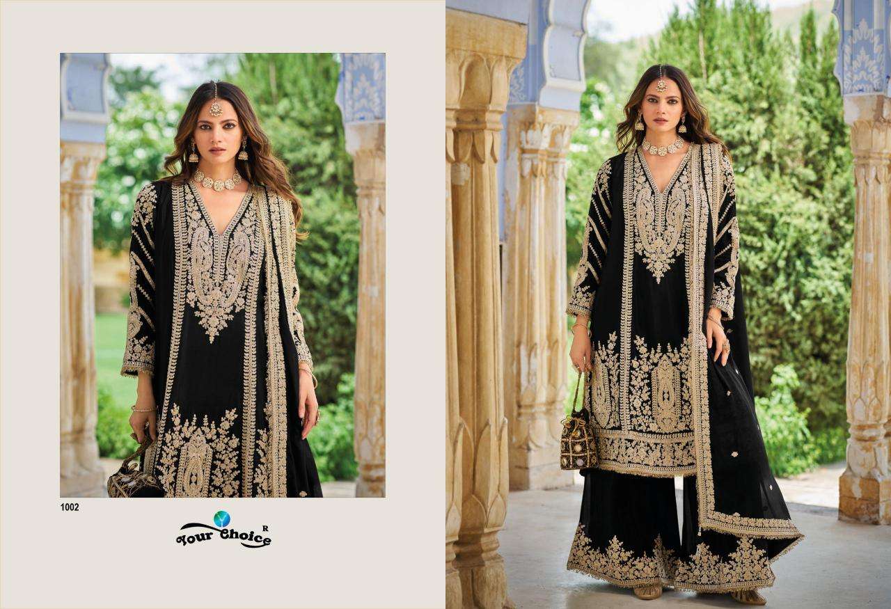 Your choice flora Kolkata market for salwar suits