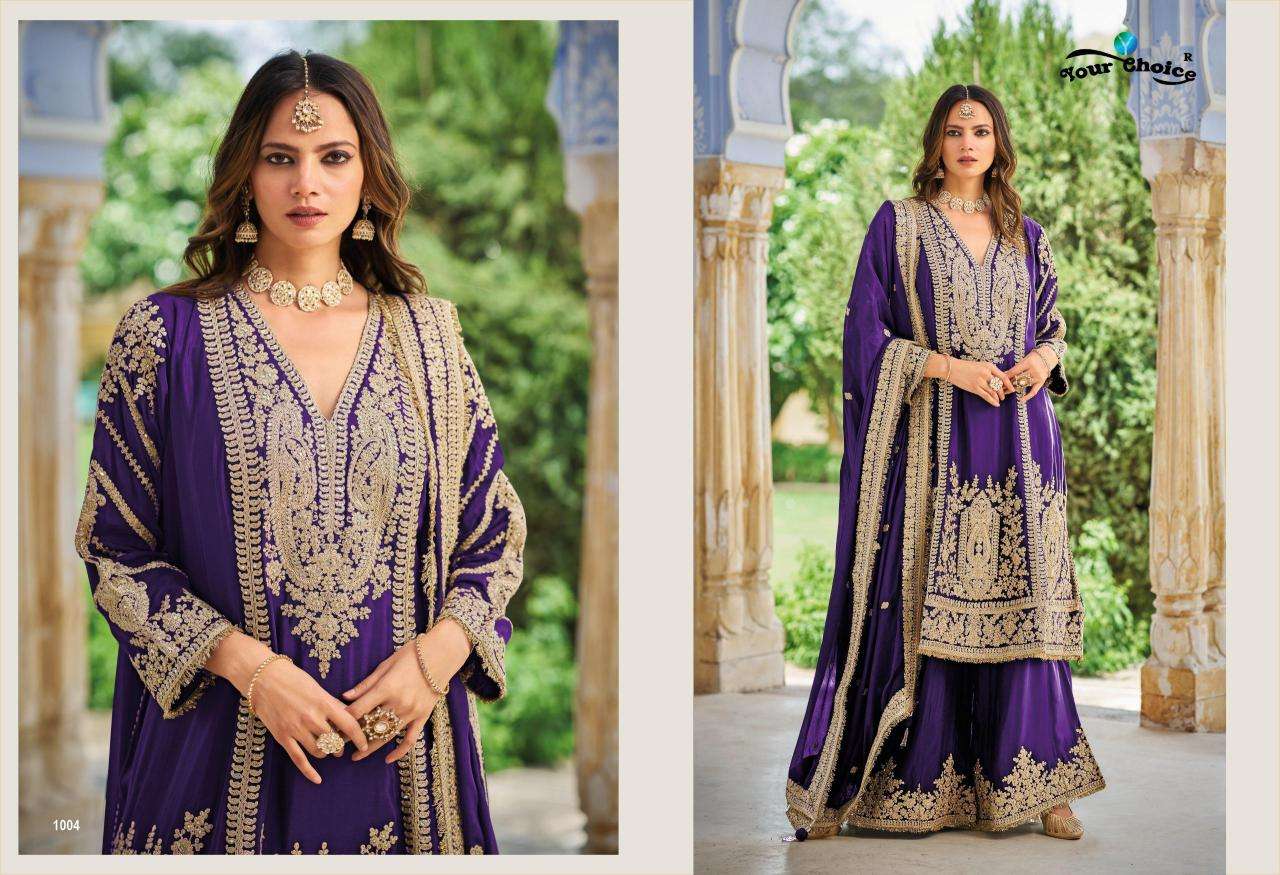 Your choice flora Kolkata market for salwar suits