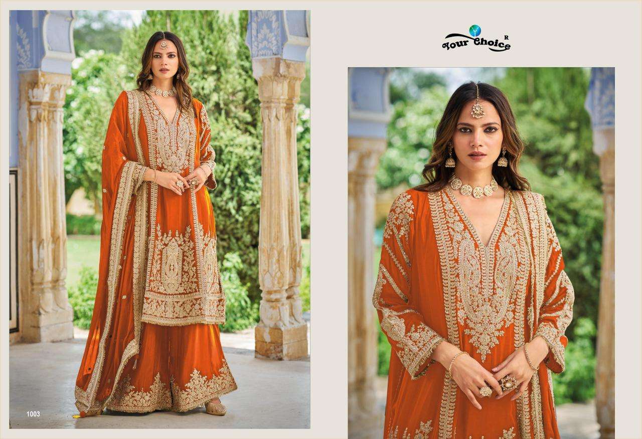 Your choice flora Kolkata market for salwar suits