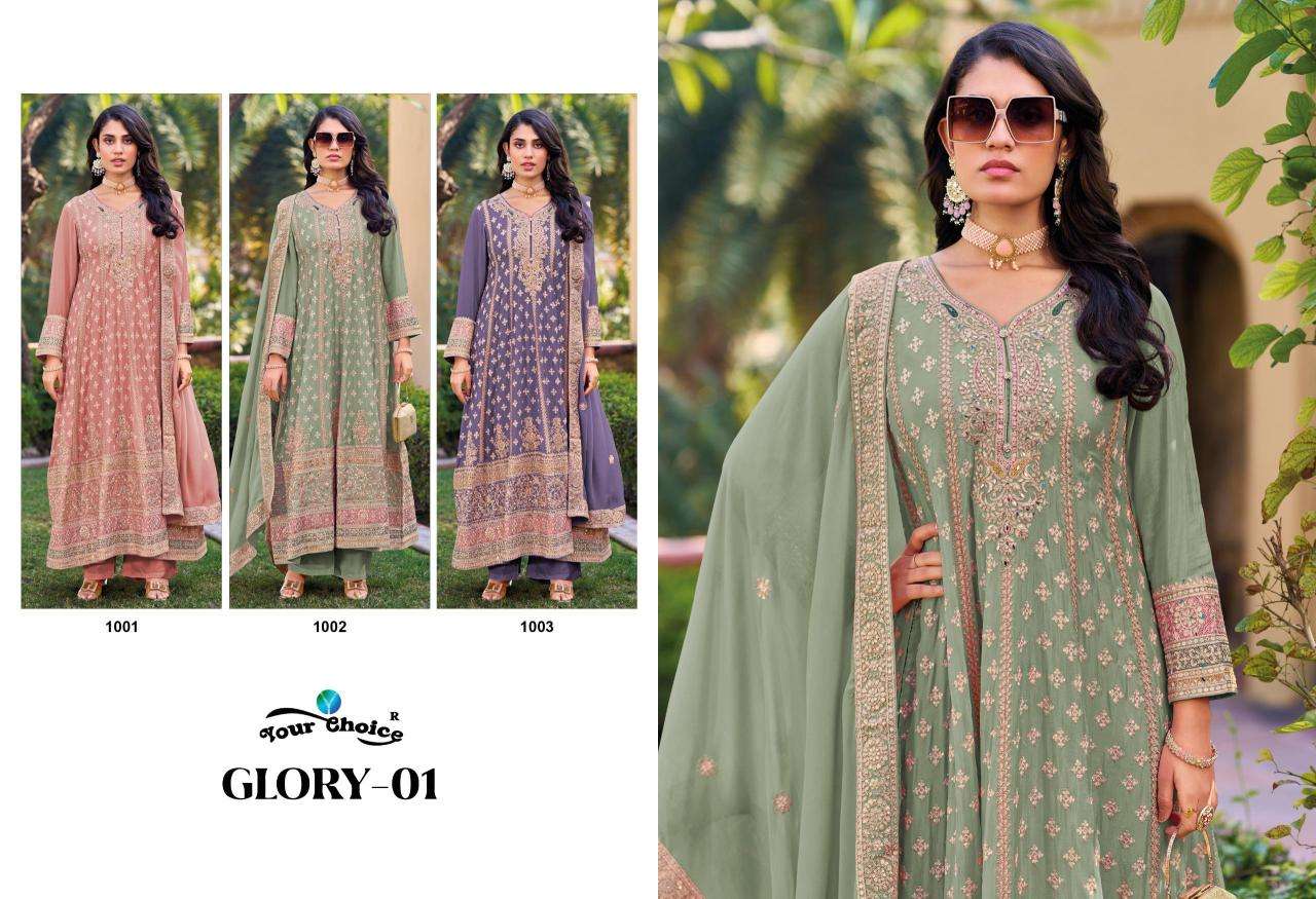 Your choice glory-1 Wholesale salwar kameez manufacturers