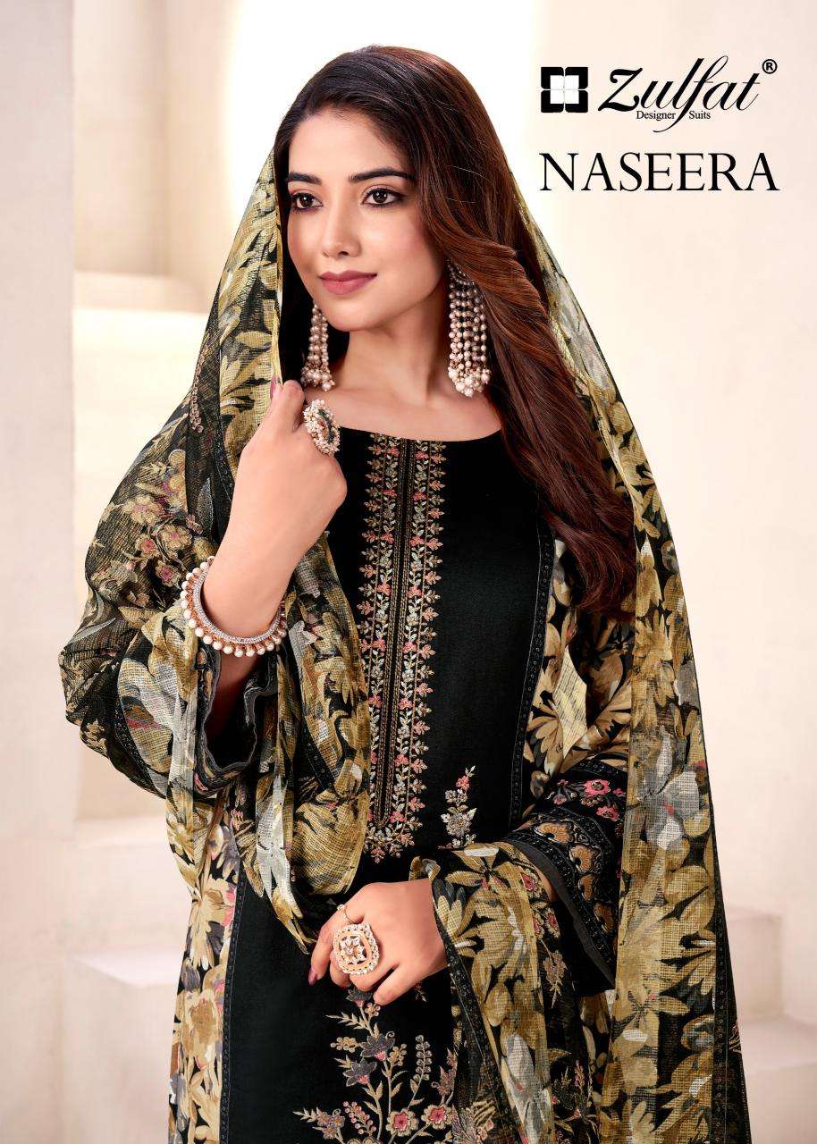 Zulfat naseera Bulk dress material suppliers in Delhi