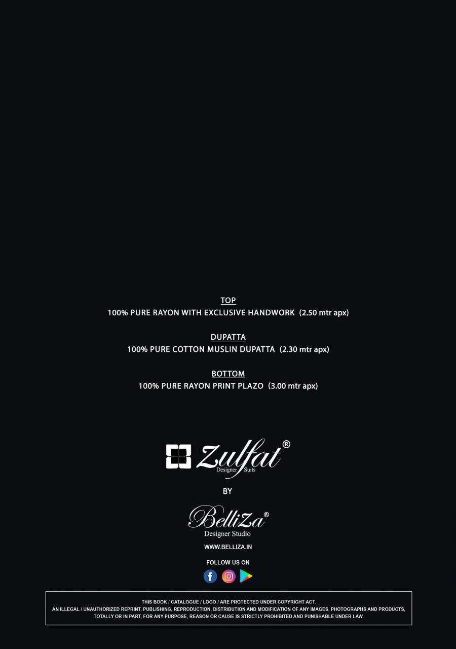 Zulfat rubina Dress materials supplier in Surat