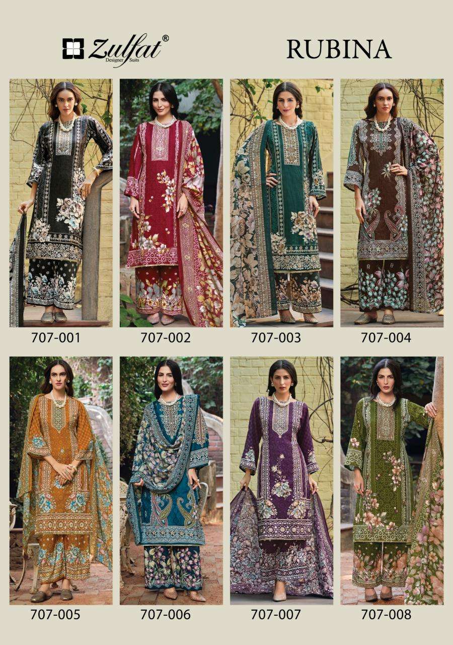 Zulfat rubina Dress materials supplier in Surat