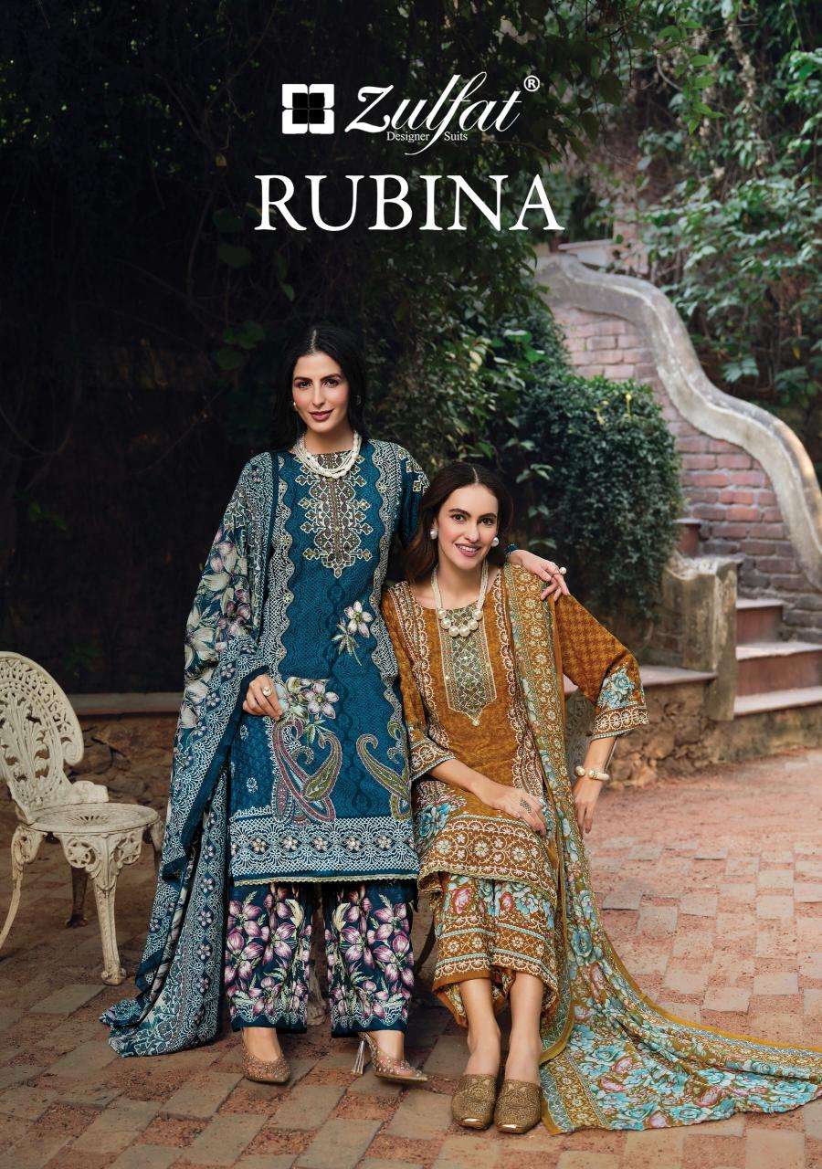 Zulfat rubina Dress materials supplier in Surat