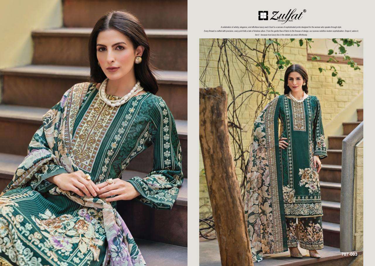Zulfat rubina Dress materials supplier in Surat