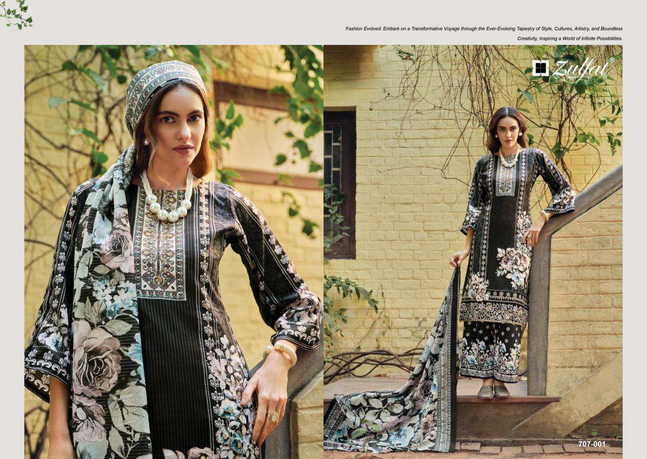 Zulfat rubina Dress materials supplier in Surat