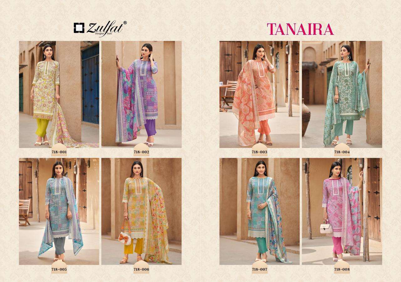 Zulfat tanaira Dress material wholesale shop in ahmedabad