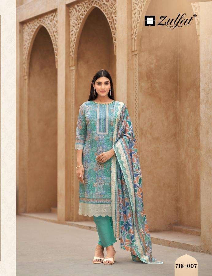 Zulfat tanaira Dress material wholesale shop in ahmedabad