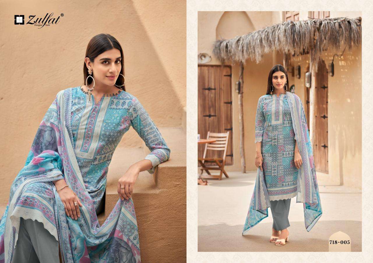 Zulfat tanaira Dress material wholesale shop in ahmedabad
