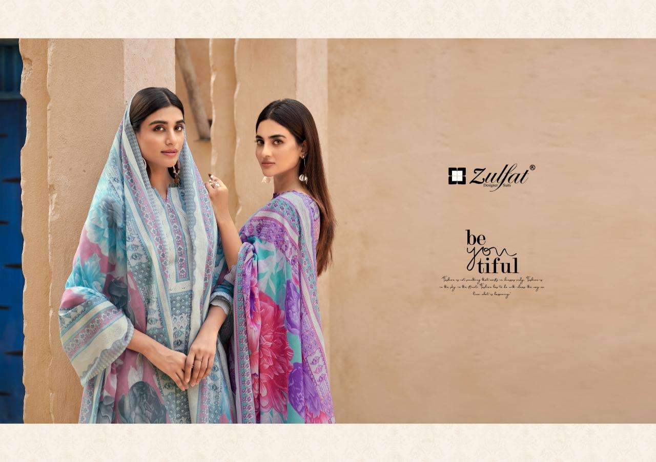 Zulfat tanaira Dress material wholesale shop in ahmedabad