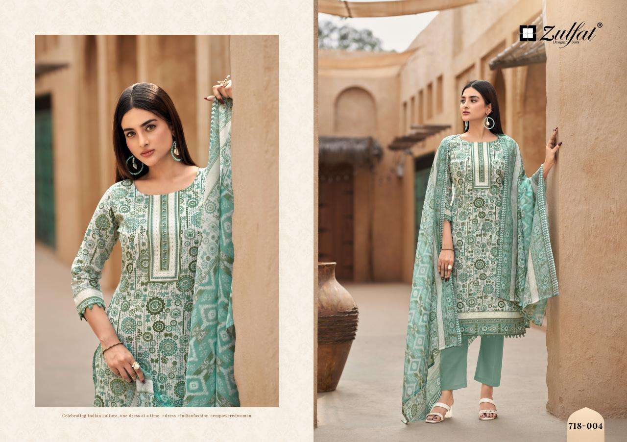 Zulfat tanaira Dress material wholesale shop in ahmedabad