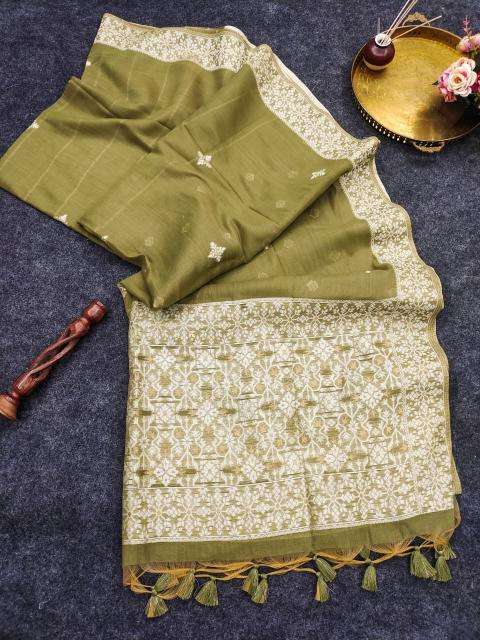 Akshara chanderi cotton Saree wholesalers in Ahmedabad