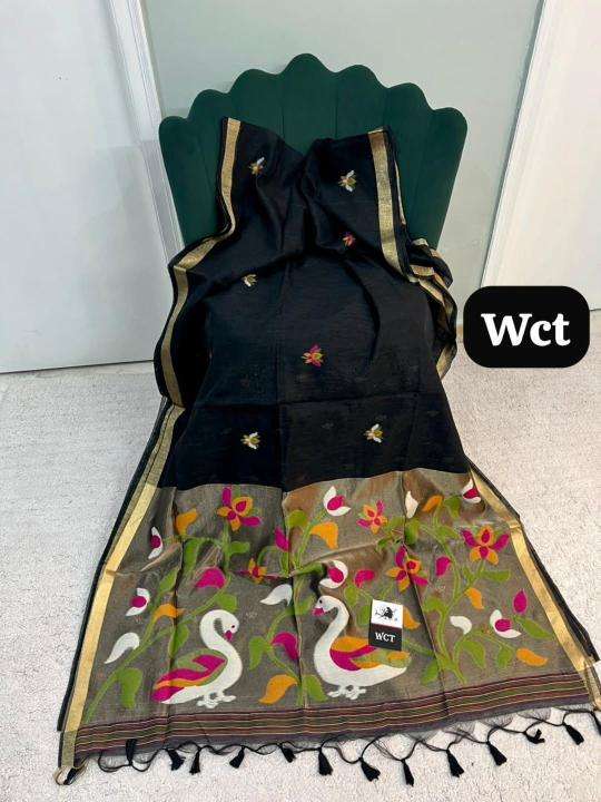 Akshara linen silk Wholesale sarees in Jaipur