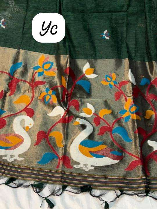 Akshara linen silk Wholesale sarees in Jaipur