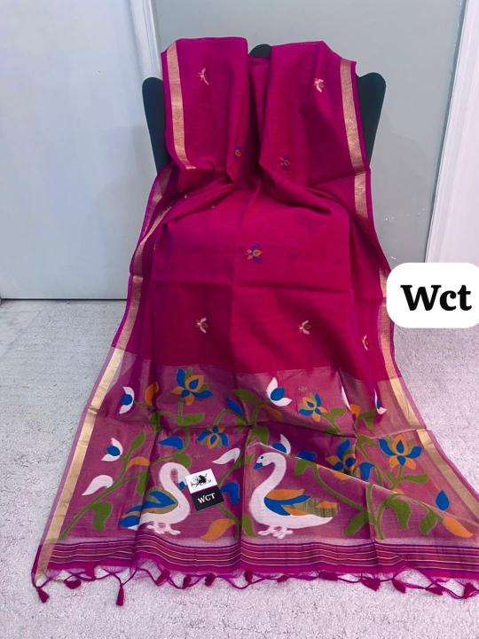 Akshara linen silk Wholesale sarees in Jaipur
