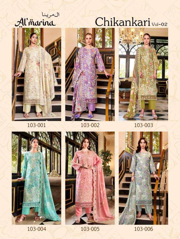 Almarina chikankari vol-2 dress material wholesalers in Bangalore