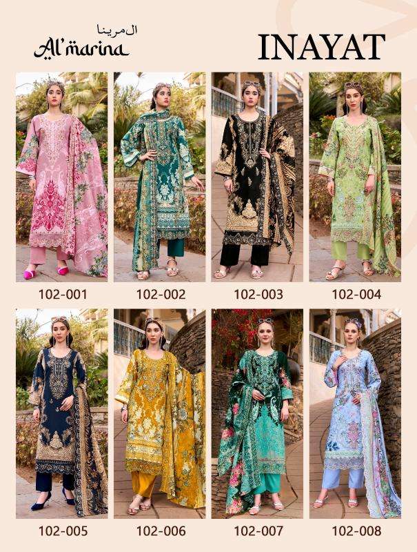 Almarina inayat Dress material market in Gujarat