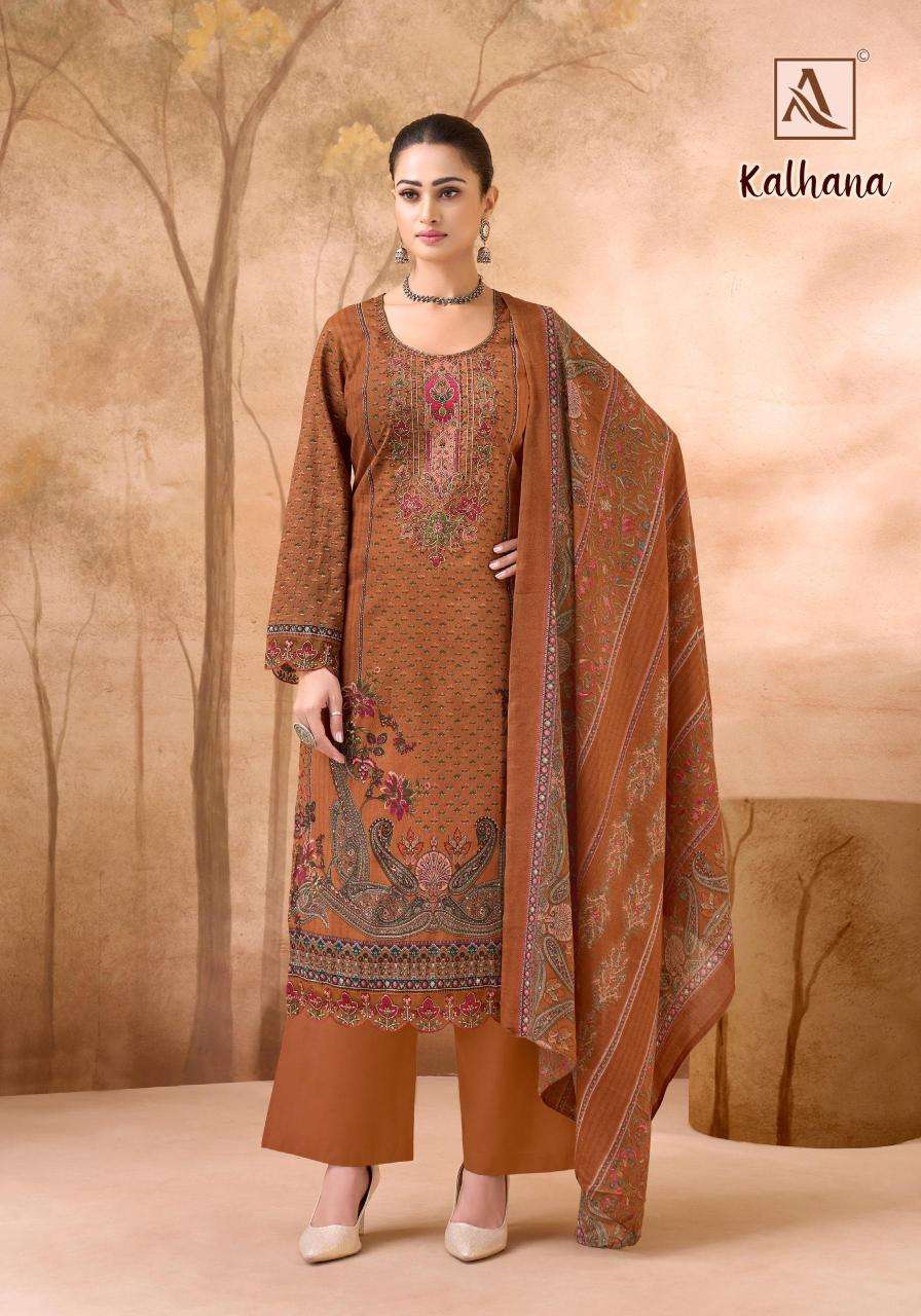 Alok suit kalhana Online dress materials in delhi