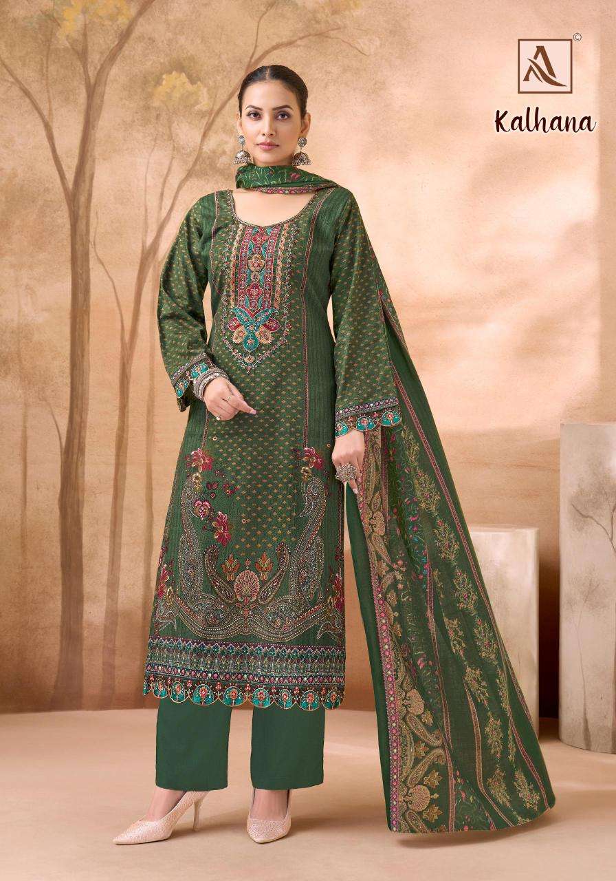 Alok suit kalhana Online dress materials in delhi