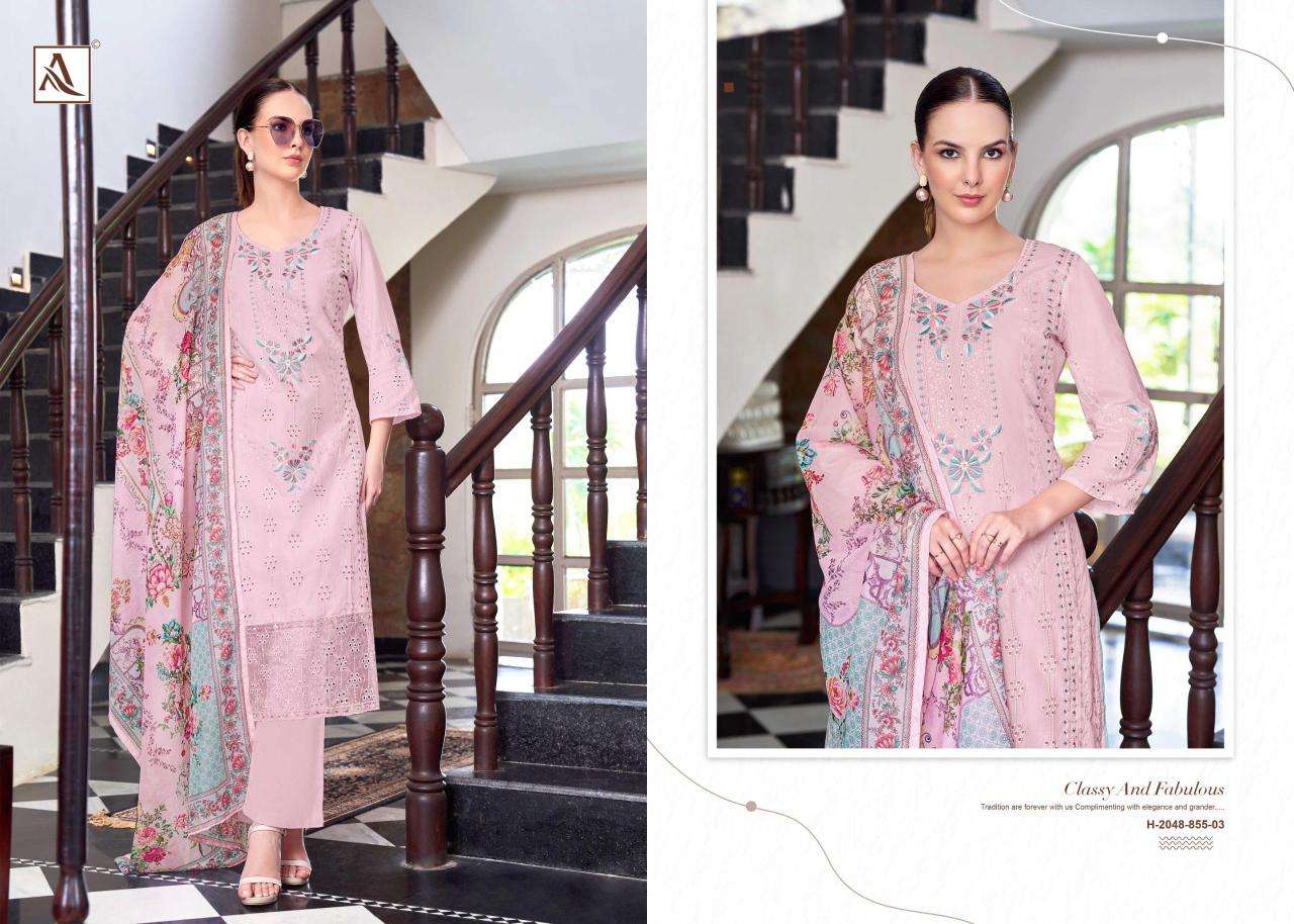 Alok suit the libas Wholesale dress fabric market